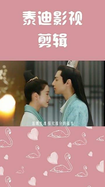 阴森的郊区