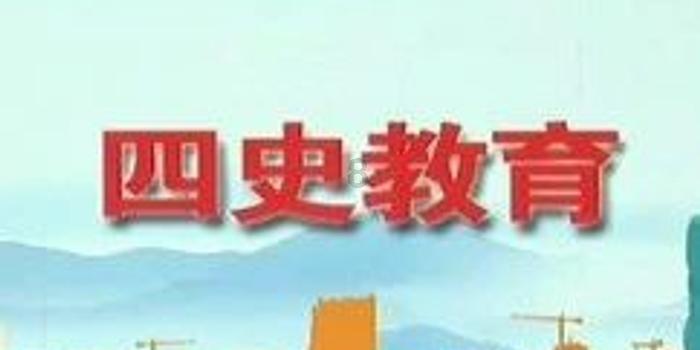 奥特曼救公主2