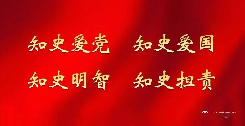 逃离世界杯的现场