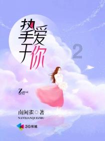 飙酷车神