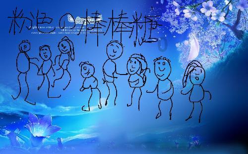 救援小老鼠