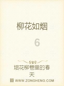 流产以后怎么调理身体，流产后吃什么？游戏画面